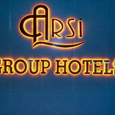 Отель Arsi Алания